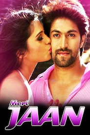 Meri Jaan