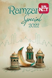 Ramzan Special 2022