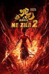 Ne Zha 2