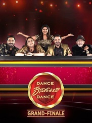 Dance Karnataka Dance 2021