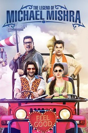 The Legend of Michael Mishra