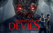 Midnight Devils Bengali