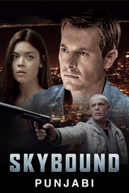 Skybound