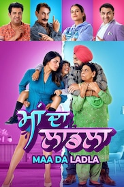 Maa Da Ladla