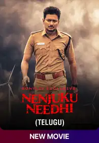 Nenjuku Needhi (Telugu)