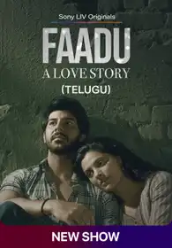 Faadu (Telugu)