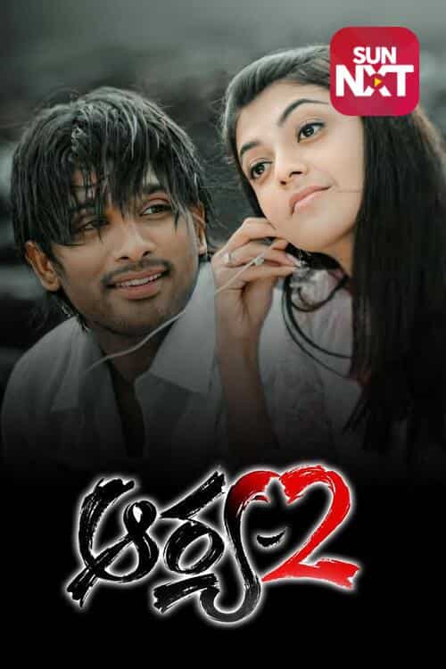Arya-2