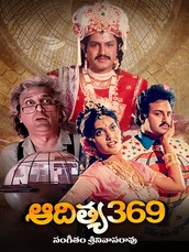 Aditya 369