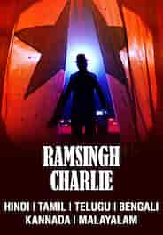 Ramsingh Charlie