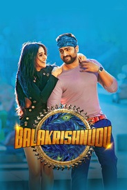Balakrishnudu