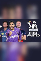 TATA IPL 2026 Auction on Dec 16