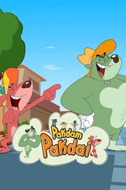 Pakdam Pakdai