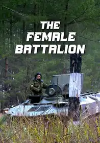 The Female Battalion