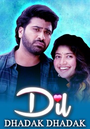 Dil Dhadak Dhadak (Hindi)