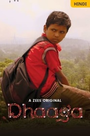 Dhaaga