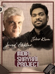 India Shayari Project