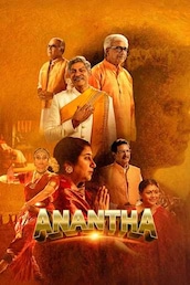 Anantha