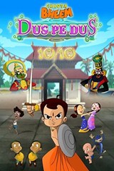 Chhota Bheem Dus pe Dus