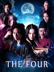 The Four