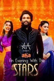 Allu Arjun Presents aha