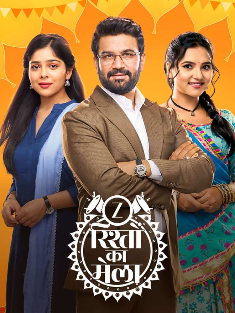 Zee Rishton Ka Mela