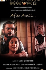 After Amal - Bengali Drama Short film