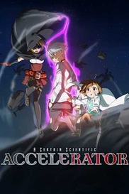 A Certain Scientific Accelerator