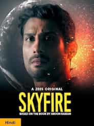 Skyfire