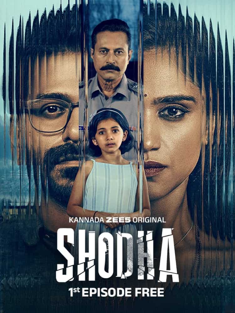 Shodha
