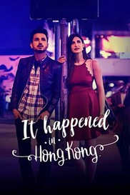 It Happened In Hong Kong