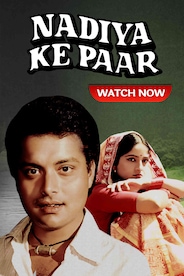 Nadiya Ke Paar