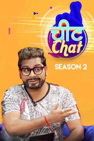 Cheat Chat - Season 2