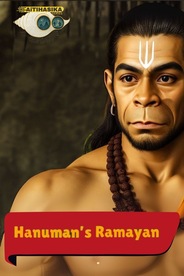 Hanuman's Ramayan