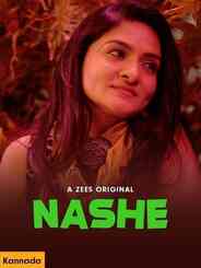 Nashe