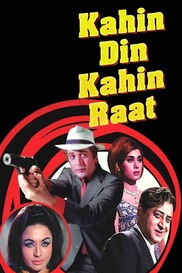 Kahin Din Kahin Raat