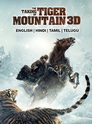 The Taking of Tiger Mountain (3D)