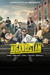 Jugaadistan (Bengali)