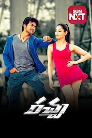 Racha