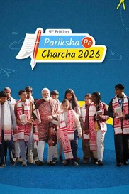 Pariksha Pe Charcha 2026 (JioHotstar)