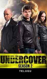 Undercover Season 2 in Telugu