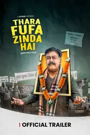 Thara Fufa Zinda Hai Official Trailer