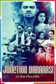 Junction Varanasi: Ek Amar Prem Katha