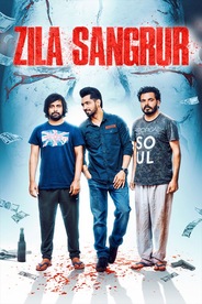 Watch Zila Sangrur on OTTplay with one OTT subscription