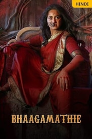 Bhaagamathie