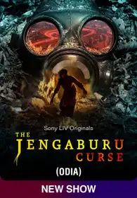 The Jengaburu Curse (Odia)
