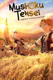 Mushoku Tensei Jobless Reincarnation
