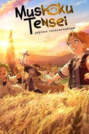 Mushoku Tensei Jobless Reincarnation