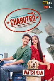Chabutro