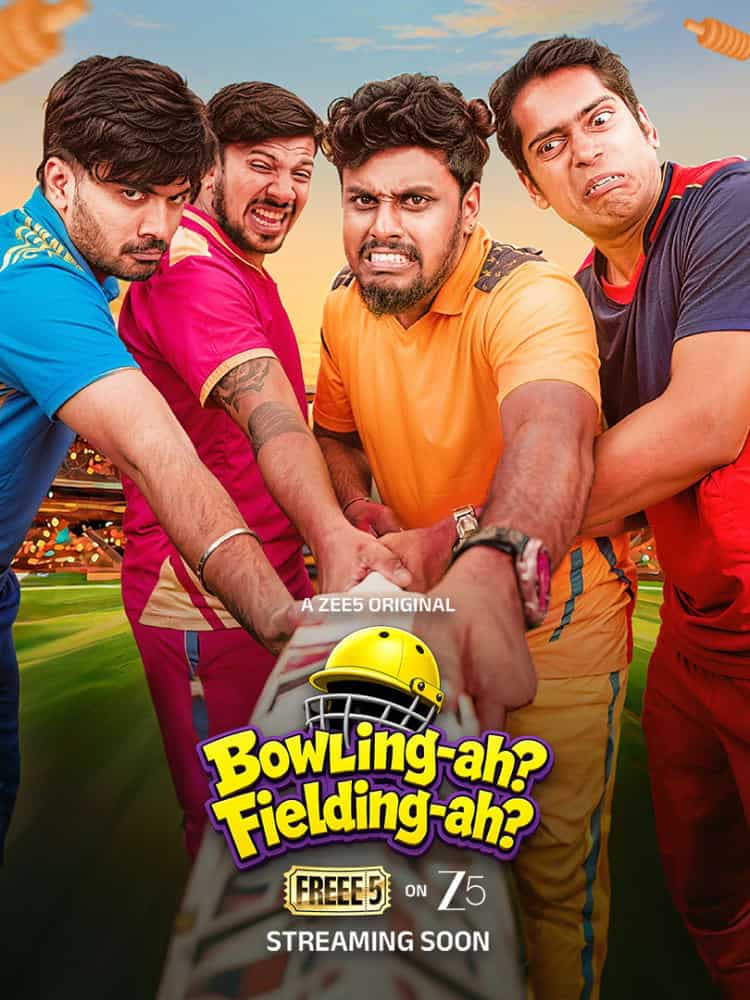 Bowling-ah? Fielding-ah?