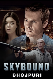 Skybound